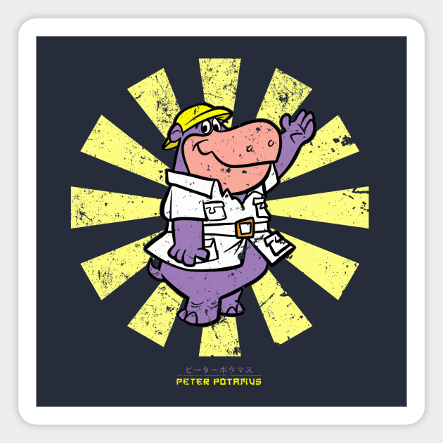 Peter Potamus Retro Japanese Magnet by Nova5